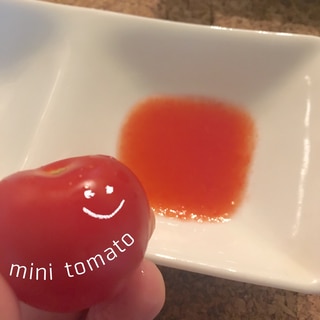 【離乳食初期】レンジで簡単！ミニトマト